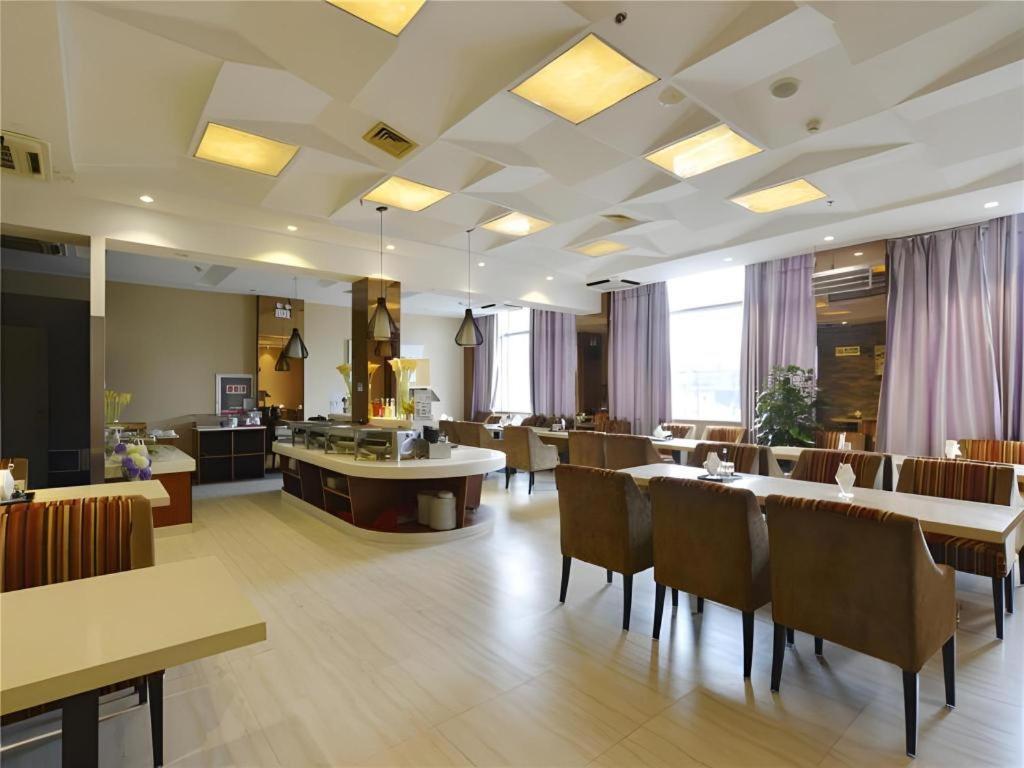 Metropolo Hotel Hefei Baohe Wandabao Park Metro Station Kültér fotó