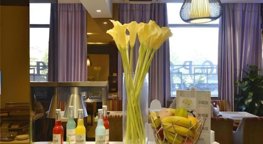 Metropolo Hotel Hefei Baohe Wandabao Park Metro Station Kültér fotó