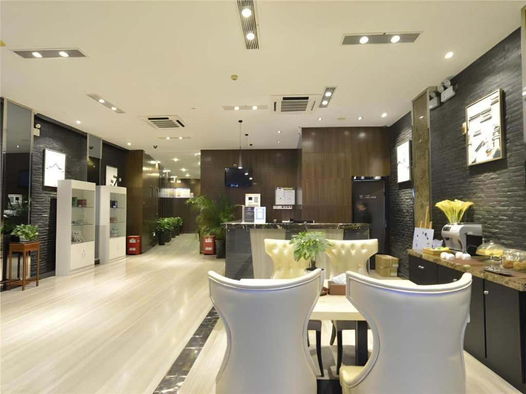 Metropolo Hotel Hefei Baohe Wandabao Park Metro Station Kültér fotó