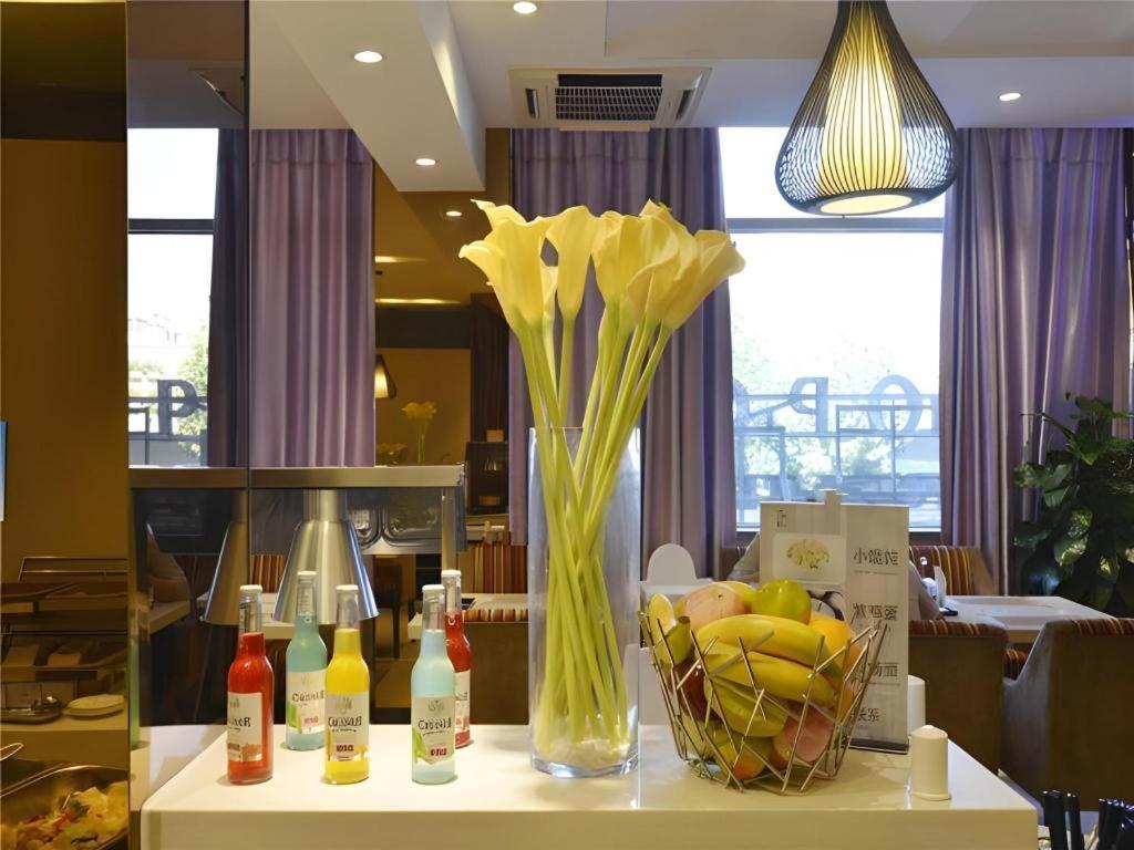 Metropolo Hotel Hefei Baohe Wandabao Park Metro Station Kültér fotó