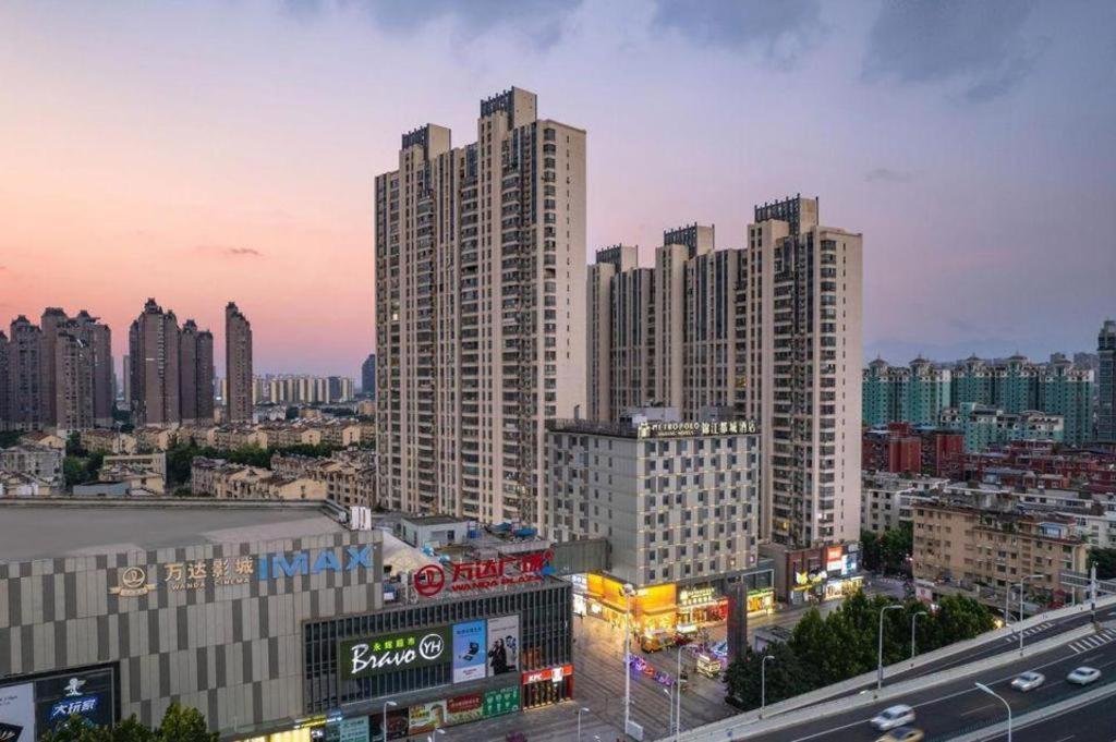 Metropolo Hotel Hefei Baohe Wandabao Park Metro Station Kültér fotó