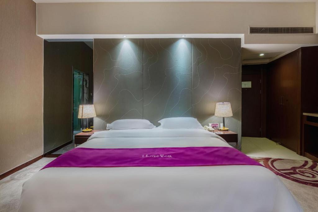Metropolo Hotel Hefei Baohe Wandabao Park Metro Station Kültér fotó