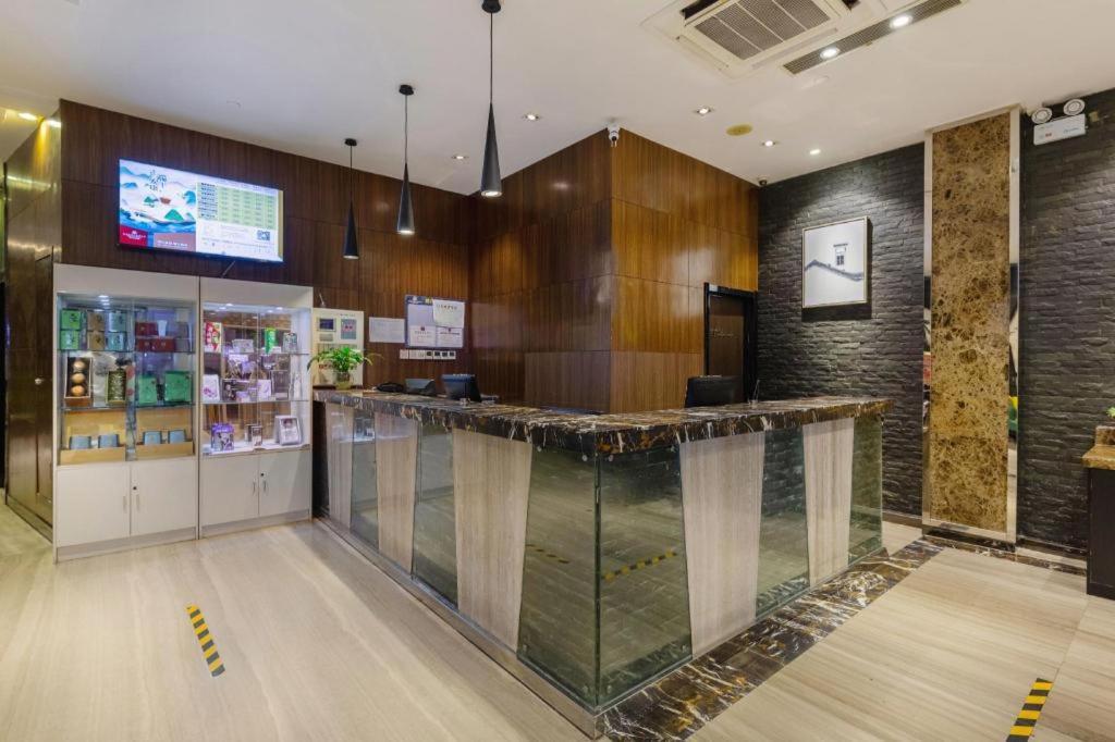 Metropolo Hotel Hefei Baohe Wandabao Park Metro Station Kültér fotó