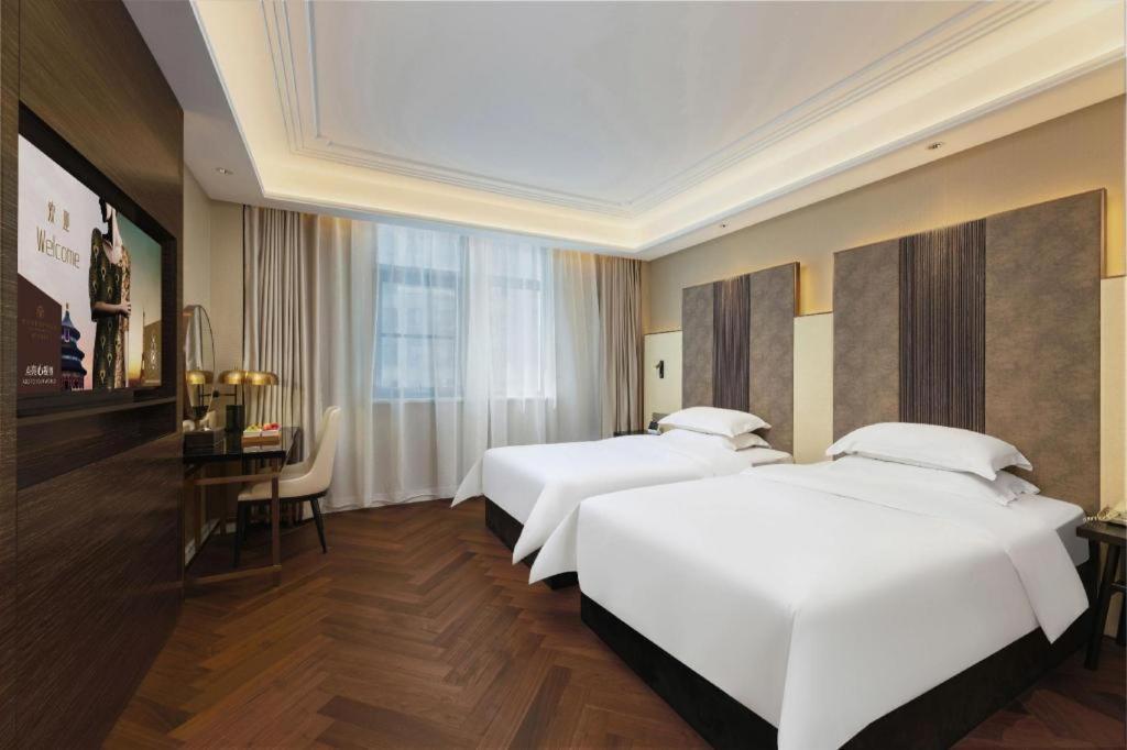 Metropolo Hotel Hefei Baohe Wandabao Park Metro Station Kültér fotó