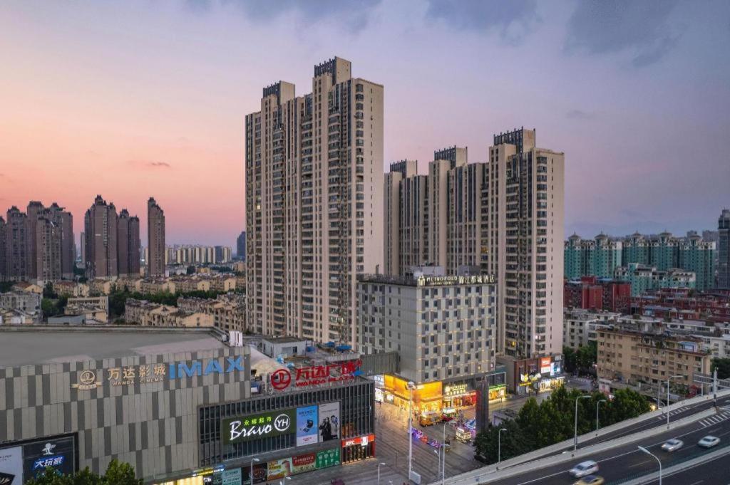 Metropolo Hotel Hefei Baohe Wandabao Park Metro Station Kültér fotó