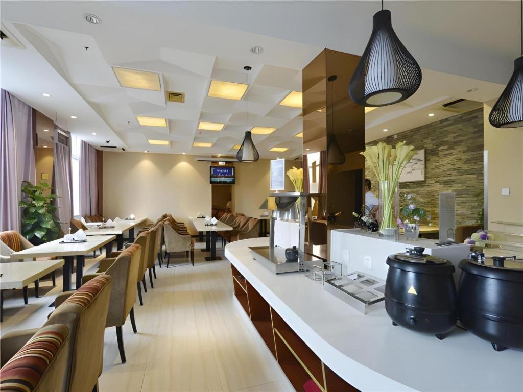 Metropolo Hotel Hefei Baohe Wandabao Park Metro Station Kültér fotó